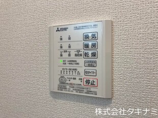 D-ROOM水落町の物件内観写真